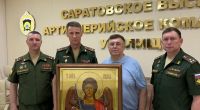 22 июня 2025 г. состоялась торжественная церемония передачи иконы Архангела Михаила